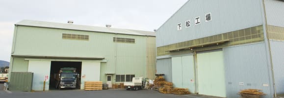 サポートコイルセンター